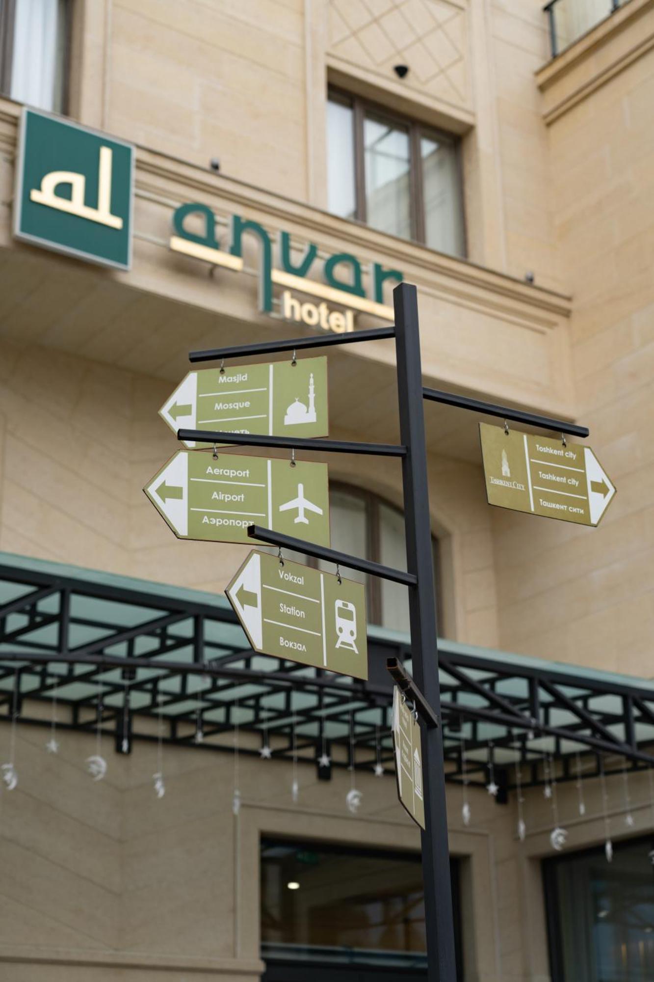 Al Anvar Halal Hotel By Hotelpro Group Τασκένδη Εξωτερικό φωτογραφία